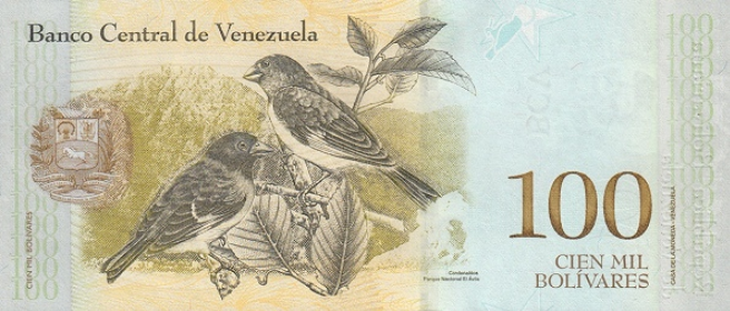 P100e Venezuela 100 Bolivares Year 2017